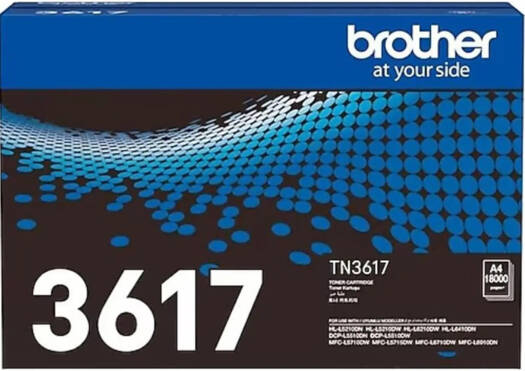 Brother TN-3617 Ultra High Capacity Toner Cartridge, Black | TN3617