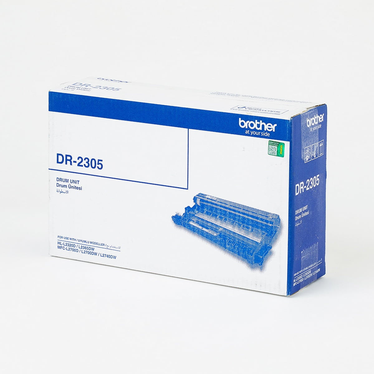 Brother DR-2305 Drum