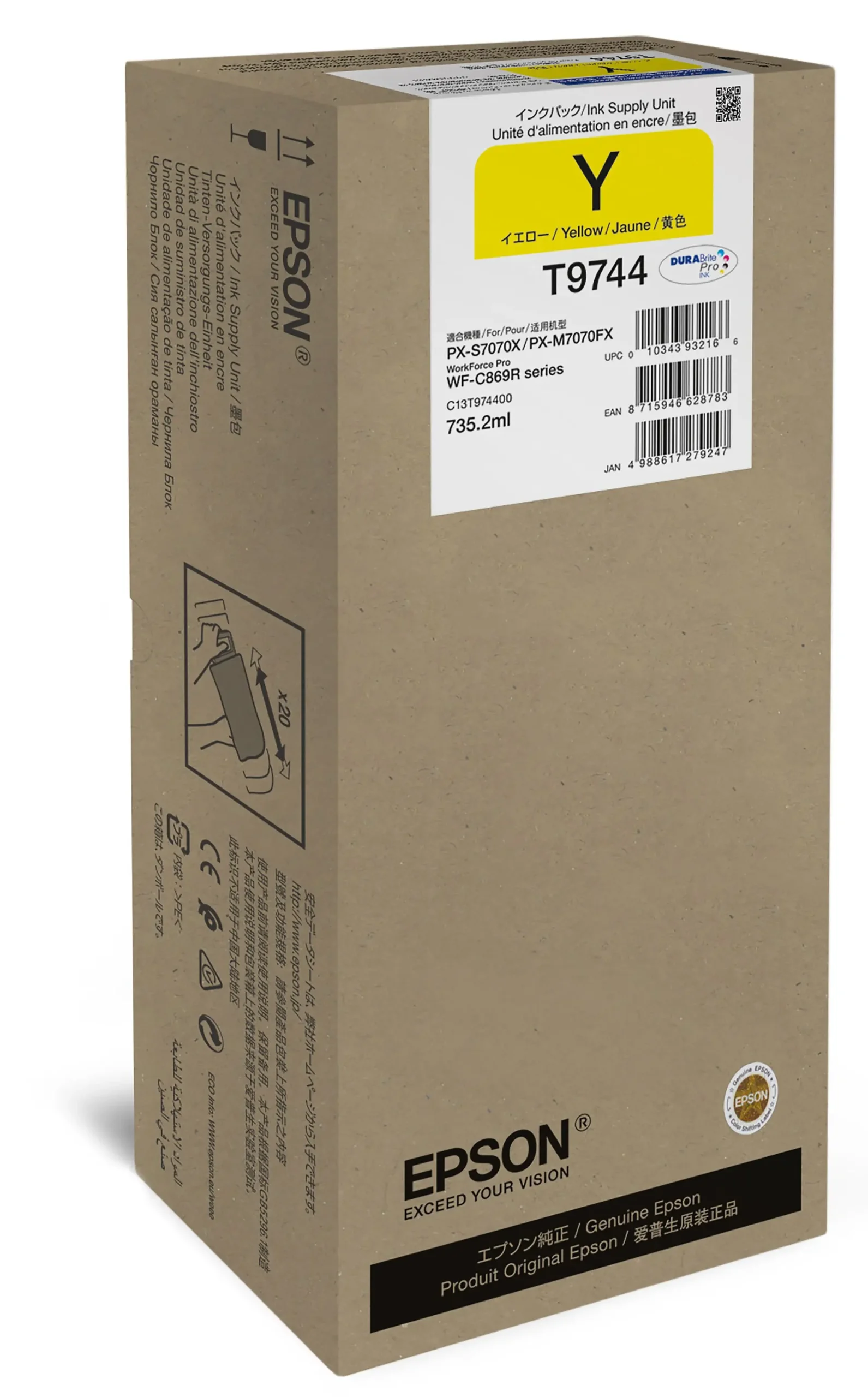 WorkForce Pro WF-C869R Yellow XXL Ink Supply Unit