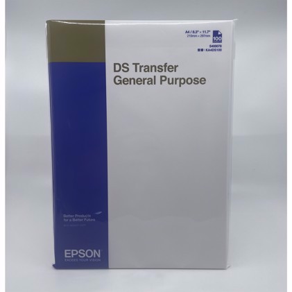 Epson C13S400078 DS Transfer General Purpose A4 sublimation paper